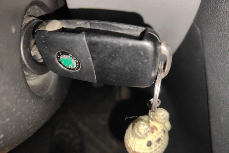 Used Skoda Octavia 2013 1.6L Manual Yijie Edition Vehicle Key