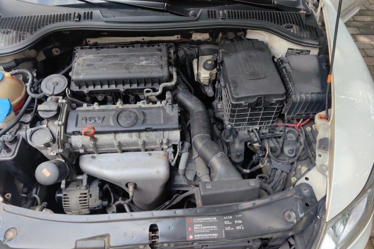 Used Skoda Octavia 2013 1.6L Automatic Elegance Edition Engine Bay Left