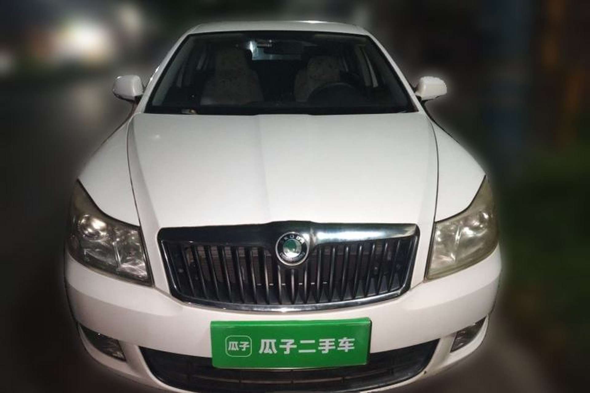 Used Skoda Octavia 2013 1.6L Automatic Yijie Edition Front