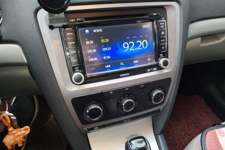 Used Skoda Octavia 2014 1.6L Automatic Yijie Edition Audio And AC Panel