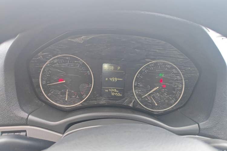 Used Skoda Octavia 2014 1.6L Automatic Yijie Edition Instrument Cluster