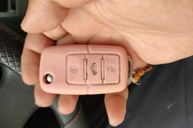 Used Skoda Octavia 2014 1.6L Automatic Yijie Edition Vehicle Key