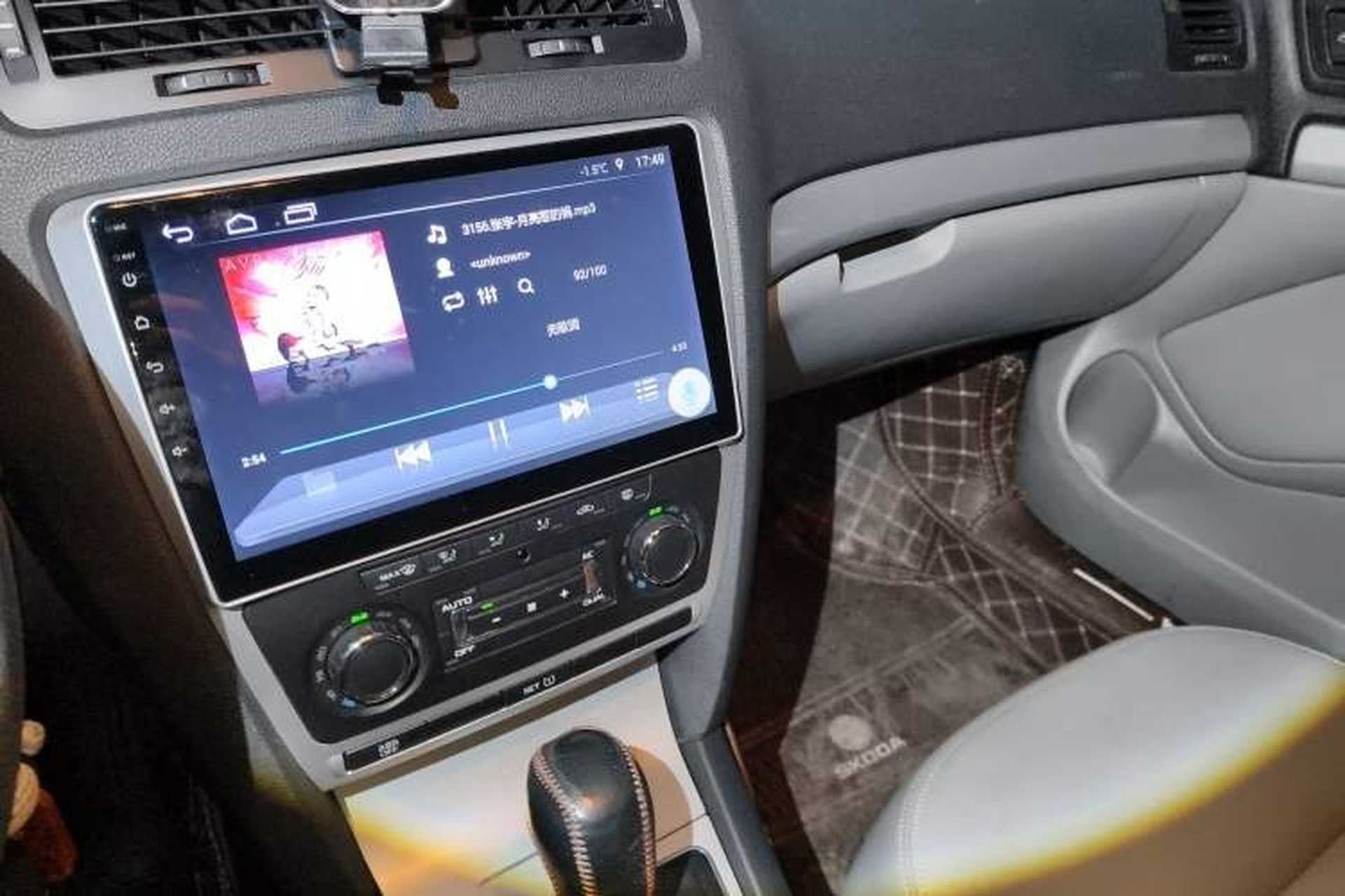Used Skoda Octavia 2014 1.6L Automatic Yijun Edition Audio And AC Panel