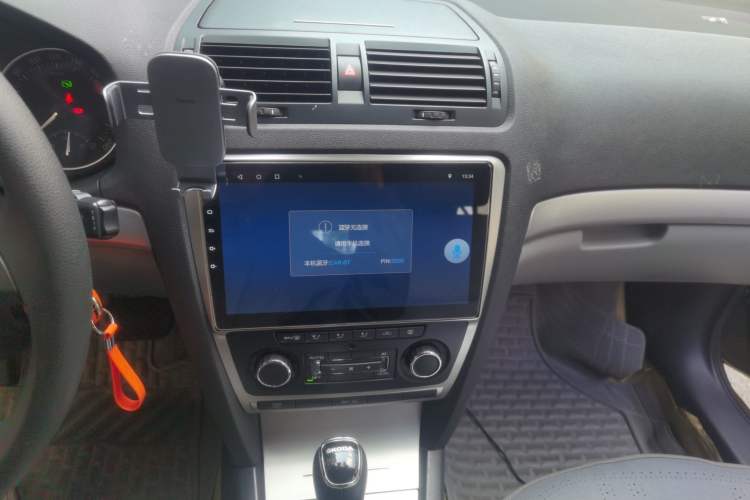 Used Skoda Octavia 2014 1.6L Automatic Yijun Edition Audio And AC Panel