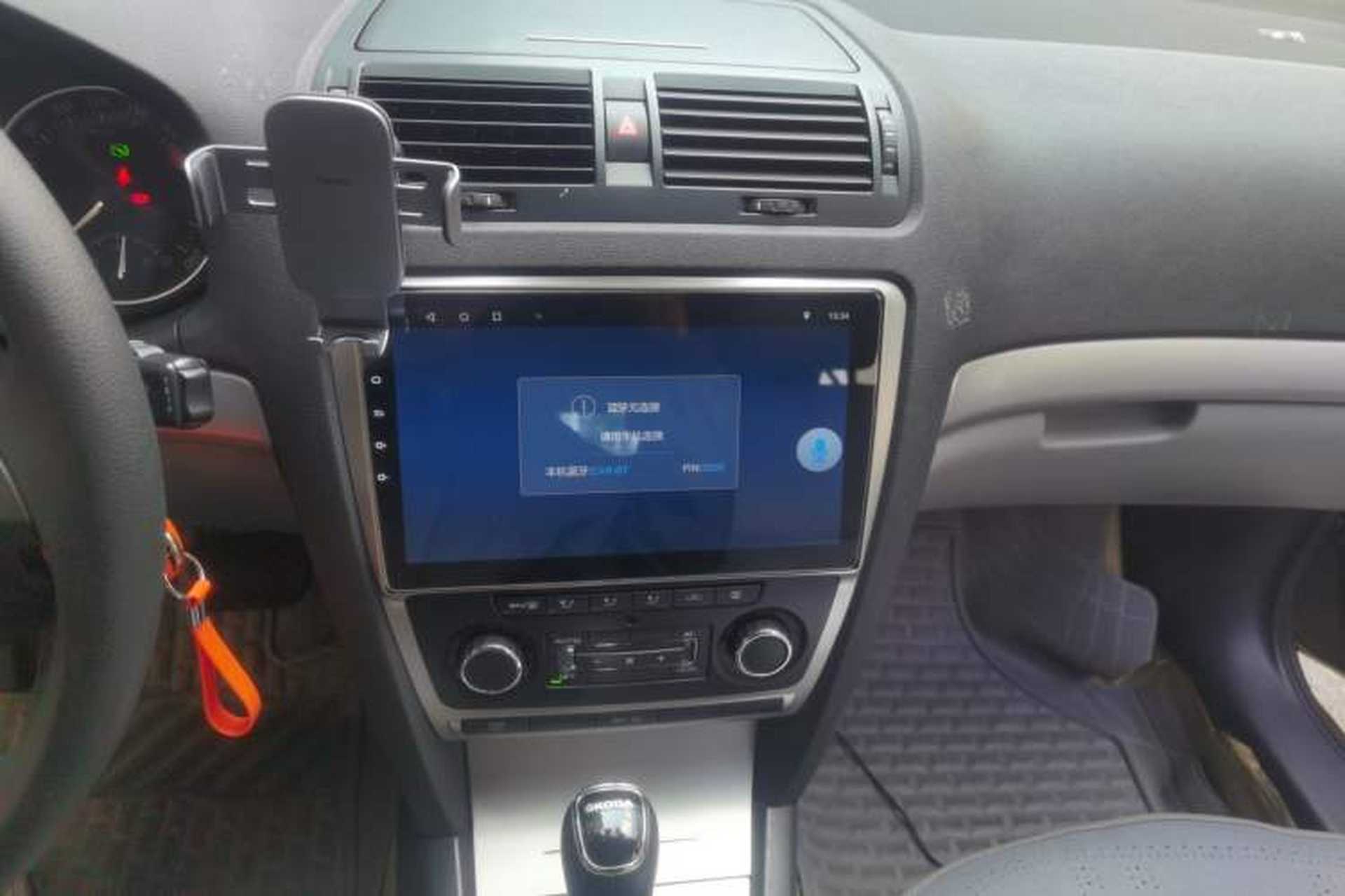 Used Skoda Octavia 2014 1.6L Automatic Yijun Edition Audio And AC Panel