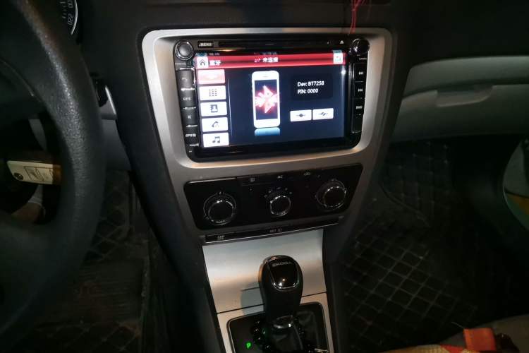 Used Skoda Octavia 2014 1.6L Automatic Yijie Edition Audio And AC Panel