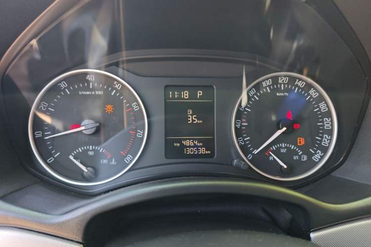 Used Skoda Octavia 2014 1.6L Automatic Yijun Edition Instrument Cluster