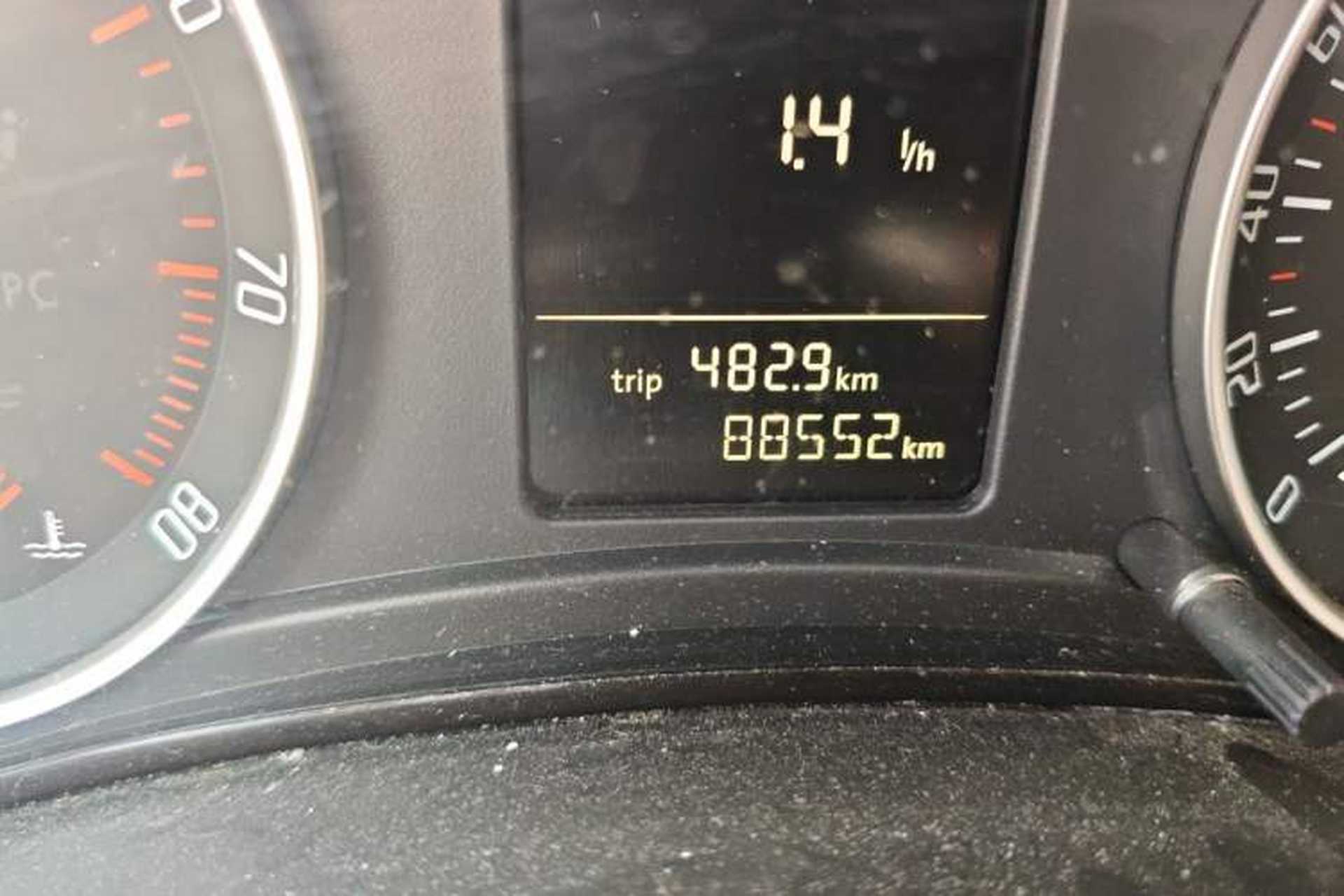 Used Skoda Octavia 2014 1.6L Automatic Yijie Edition Odometer Close Up