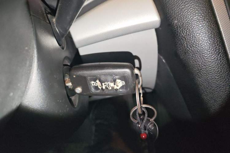 Used Skoda Octavia 2014 1.6L Automatic Yijun Edition Vehicle Key