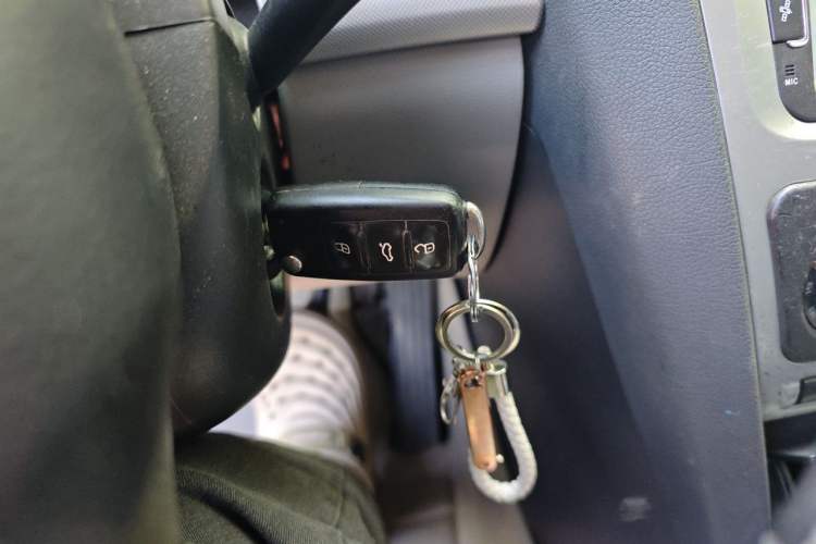 Used Skoda Octavia 2014 1.6L Automatic Yijun Edition Vehicle Key