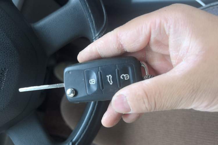 Used Skoda Octavia 2014 1.6L Automatic Yijie Edition Vehicle Key