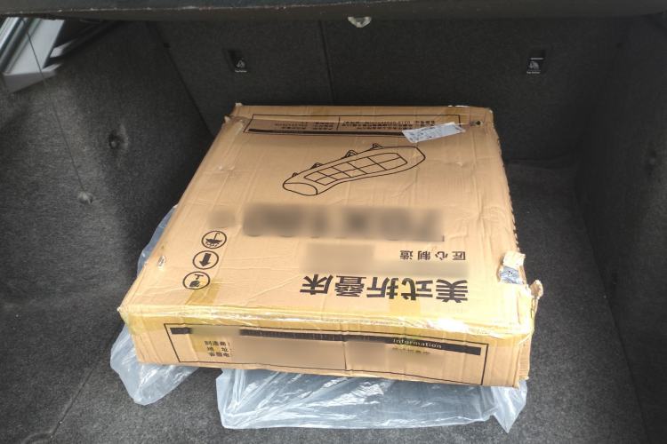 Used Skoda Octavia 2015 1.6L Automatic Yijie Edition Trunk