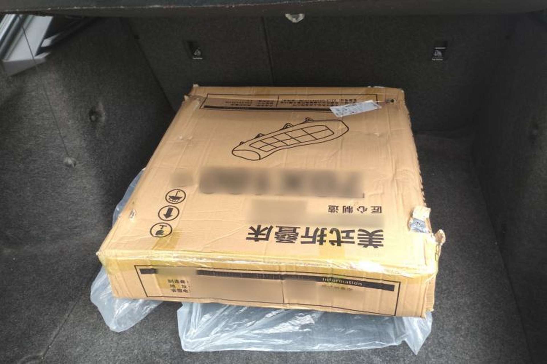 Used Skoda Octavia 2015 1.6L Automatic Yijie Edition Trunk