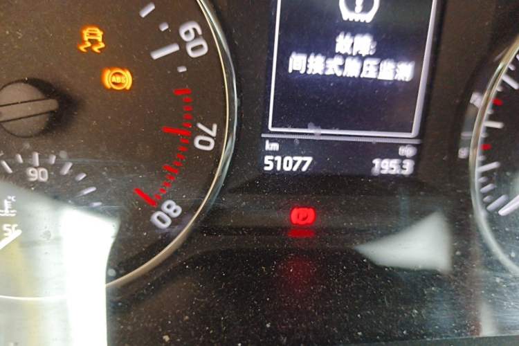 Used Skoda Octavia 2015 1.6L Automatic Yijun Edition Odometer Close Up