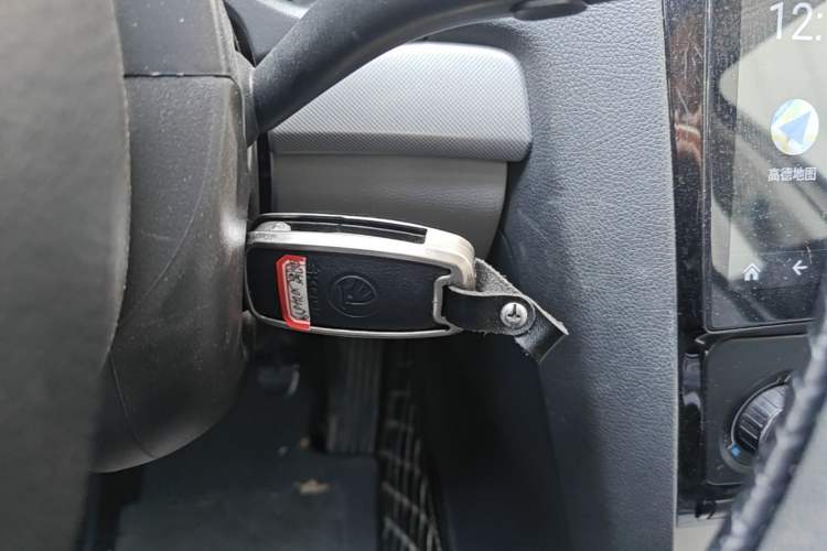 Used Skoda Octavia 2015 Classic Model 1.6L Manual Eado Version Vehicle Key
