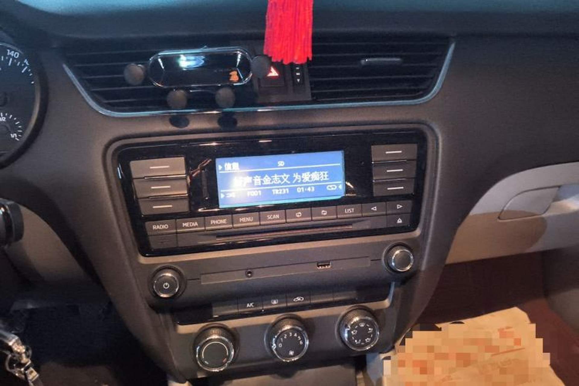 Used Skoda Octavia 2015 1.4TSI Manual Yijun Edition Audio And AC Panel