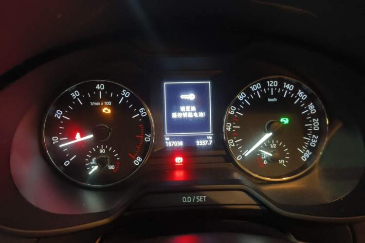Used Skoda Octavia 2015 1.6L Automatic Yijun Edition Instrument Cluster