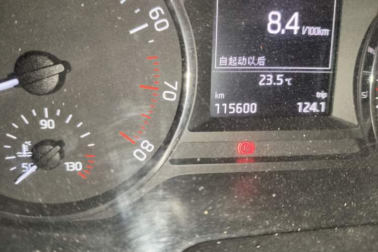 Used Skoda Octavia 2015 1.4TSI DSG Yijun Edition Odometer Close Up