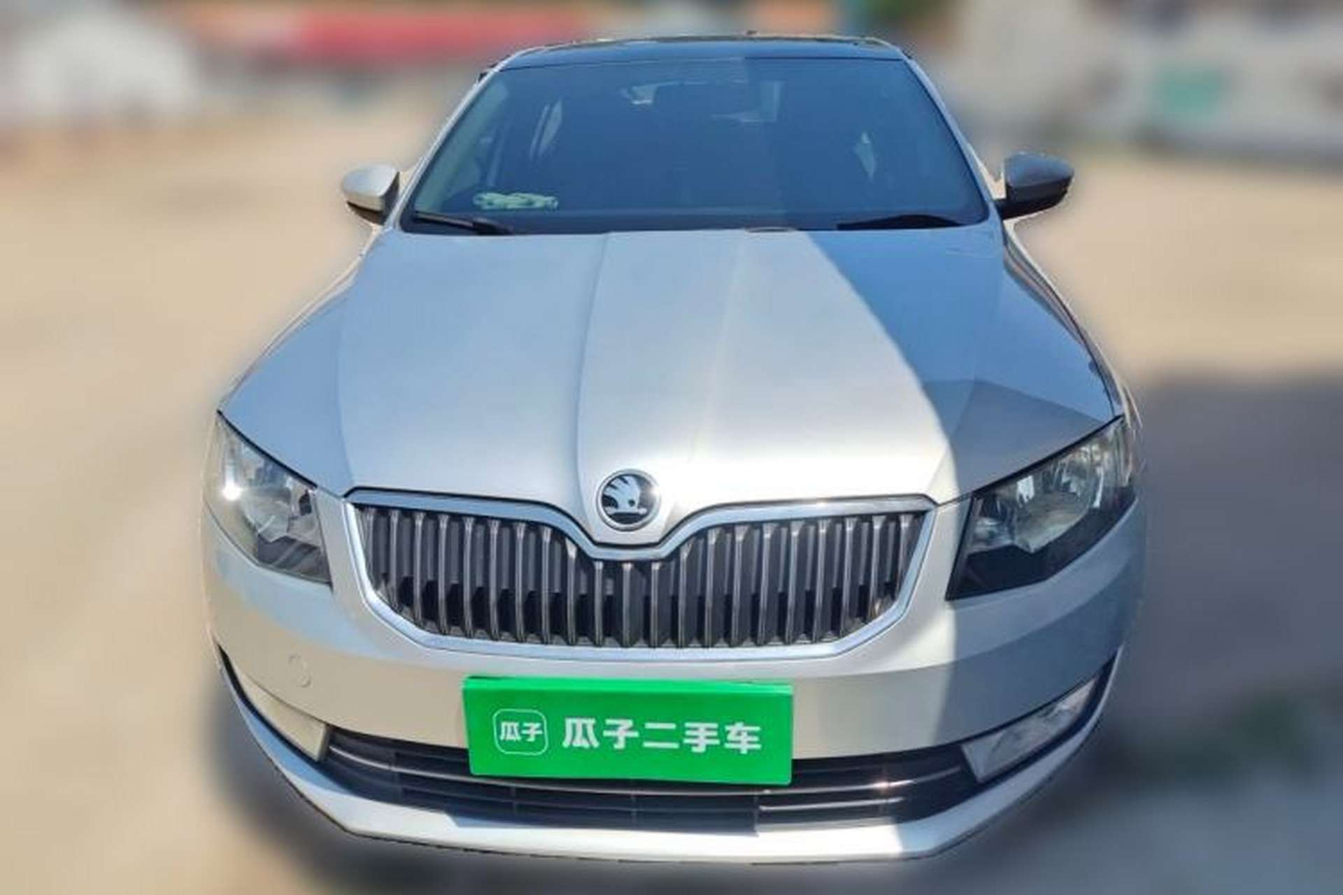 Used Skoda Octavia 2015 1.4TSI DSG Yijun Edition Front