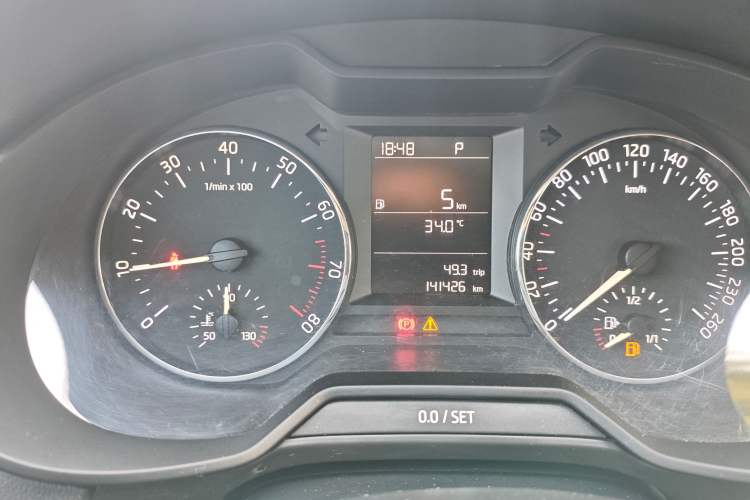 Used Skoda Octavia 2015 1.6L Automatic Yijie Edition Instrument Cluster