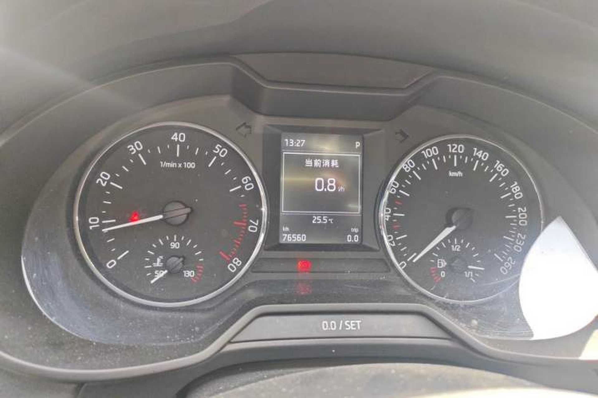 Used Skoda Octavia 2015 1.6L Automatic Yijun Edition Instrument Cluster