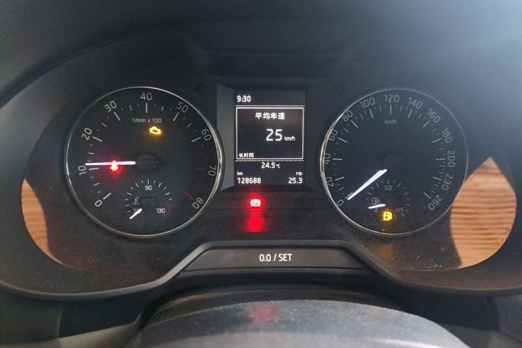 Used Skoda Octavia 2015 1.6L Manual Yijun Edition Instrument Cluster