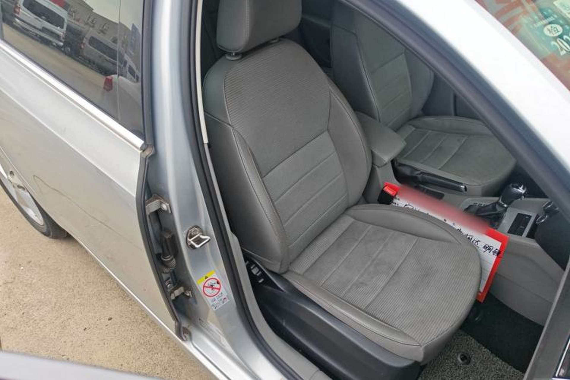 Used Skoda Octavia 2015 1.6L Automatic Yijie Edition Right Front Seat