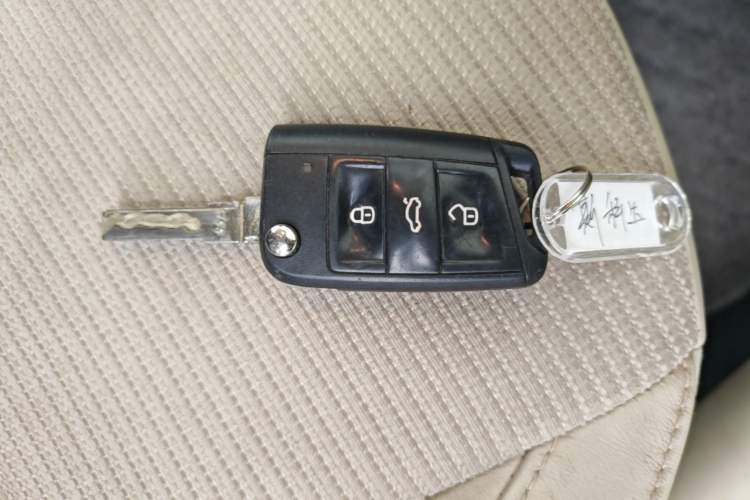 Used Skoda Octavia 2015 1.6L Automatic Yijie Edition Vehicle Key