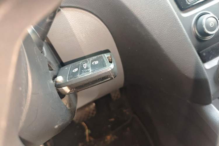 Used Skoda Octavia 2015 1.6L Automatic Eado Edition Vehicle Key