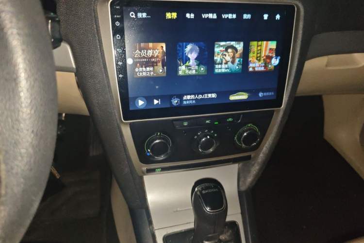 Used Skoda Octavia 2015 Classic Model 1.6L Automatic Yijie Version Audio And AC Panel