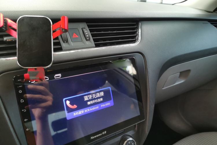 Used Skoda Octavia 2015 1.6L Automatic Yijie Edition Audio And AC Panel