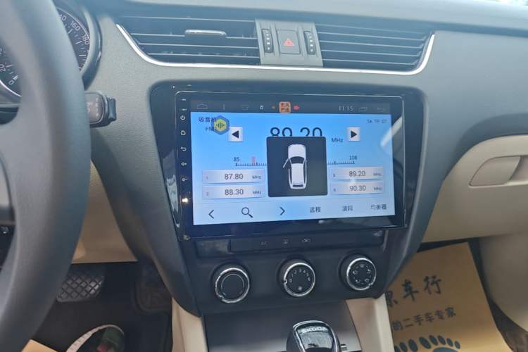 Used Skoda Octavia 2015 1.6L Automatic Yijie Edition Audio And AC Panel