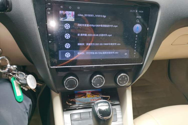 Used Skoda Octavia 2015 1.6L Automatic Yijun Edition Audio And AC Panel