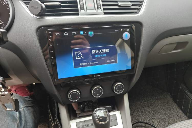 Used Skoda Octavia 2015 1.6L Automatic Yijie Edition Audio And AC Panel
