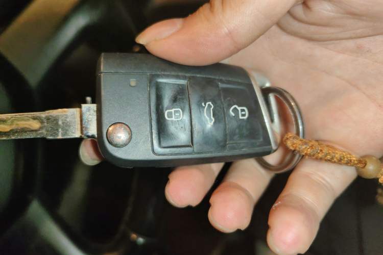 Used Skoda Octavia 2015 1.6L Manual Yijun Edition Vehicle Key
