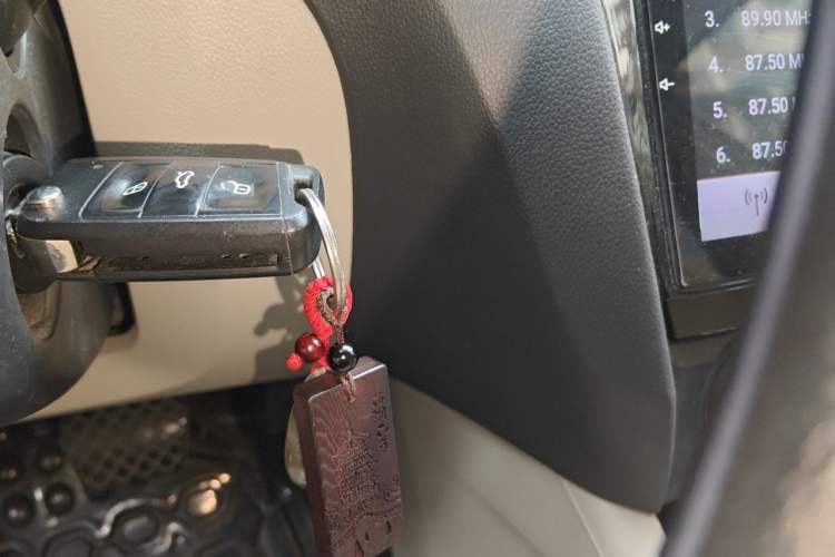 Used Skoda Octavia 2015 1.6L Automatic Eado Edition Vehicle Key