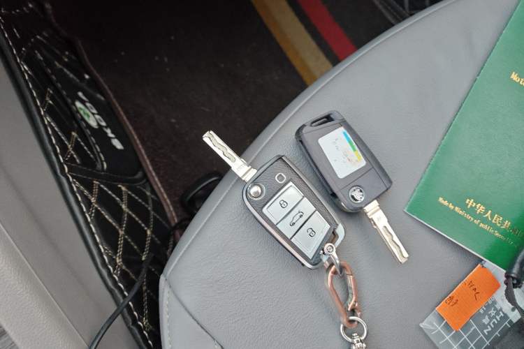 Used Skoda Octavia 2015 1.6L Manual Yijun Edition Vehicle Key