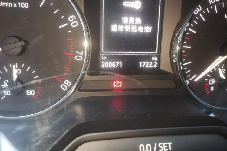 Used Skoda Octavia 2016 1.6L Automatic Chuanxing Edition Odometer Close Up
