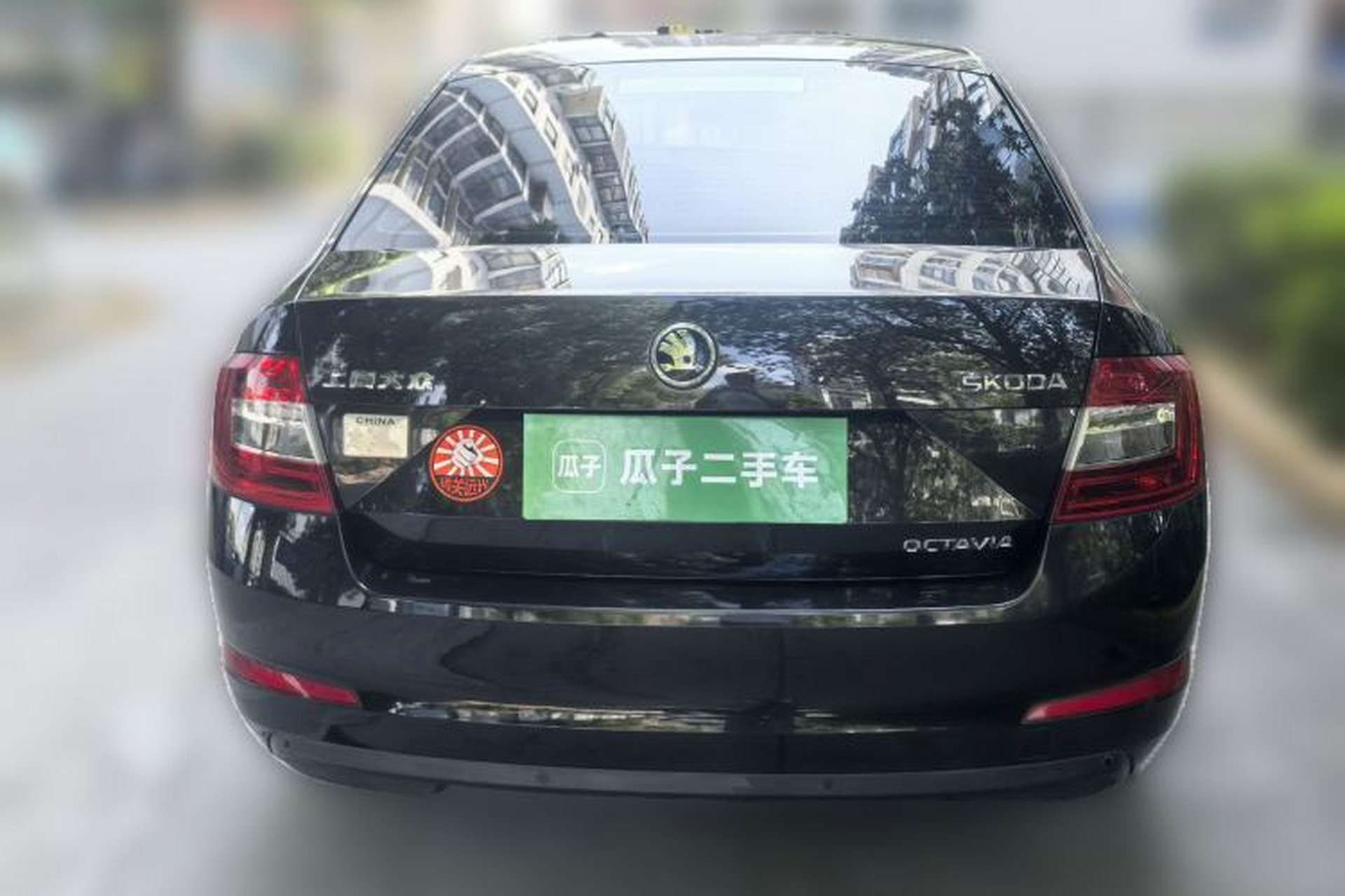 Used Skoda Octavia 2016 1.6L Automatic Chuanxing Edition Rear