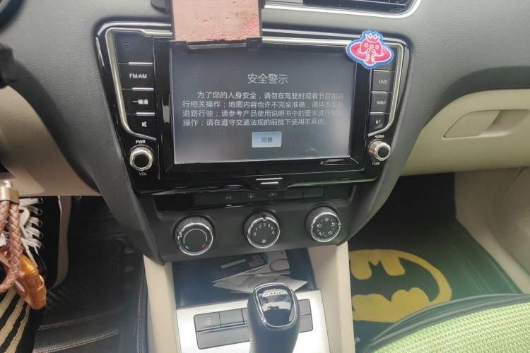 Used Skoda Octavia 2016 1.6L Automatic Chuanxing Edition Audio And AC Panel