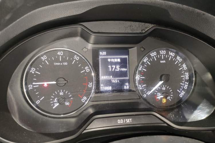 Used Skoda Octavia 2016 1.6L Manual Smart Drive Version Instrument Cluster