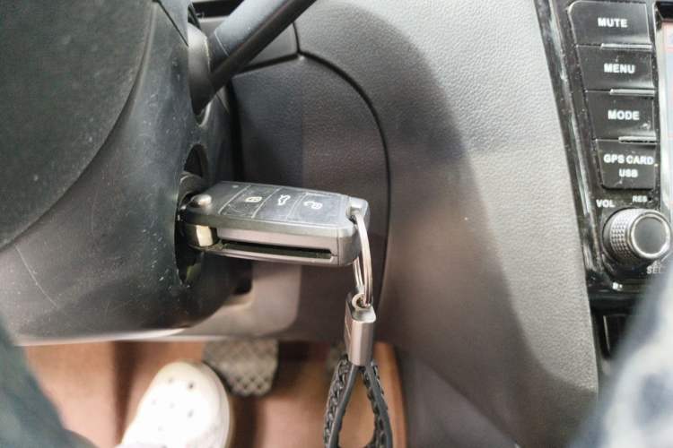 Used Skoda Octavia 2016 1.6L Automatic Chuanxing Edition Vehicle Key