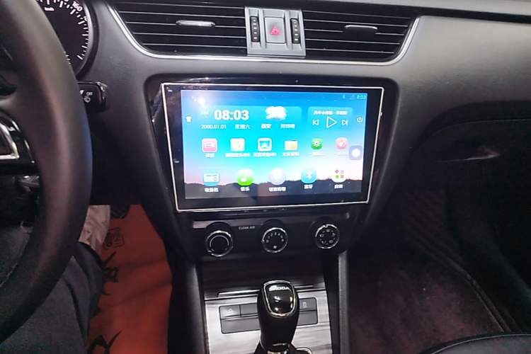 Used Skoda Octavia 2016 1.6L Automatic Smart Drive Edition Audio And AC Panel