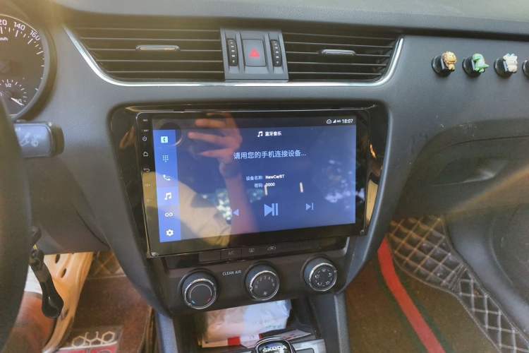 Used Skoda Octavia 2016 1.6L Automatic Smart Drive Edition Audio And AC Panel