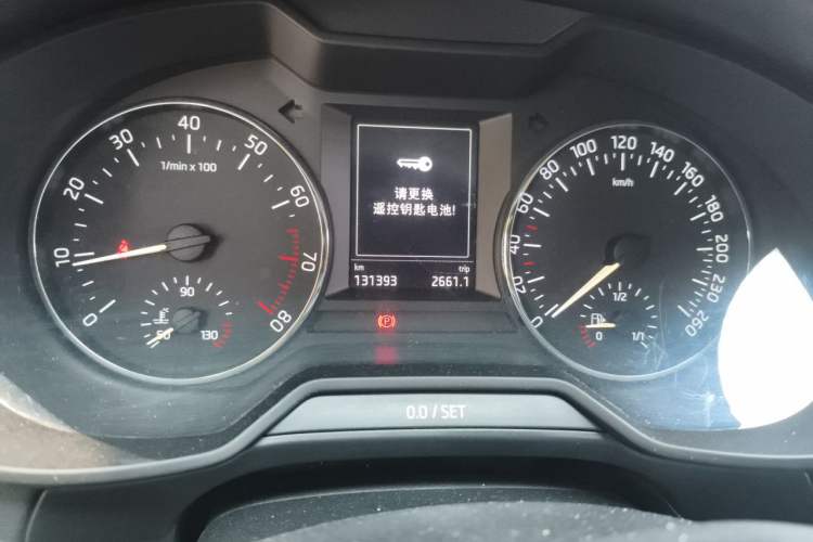Used Skoda Octavia 2016 1.6L Automatic Smart Drive Edition Instrument Cluster
