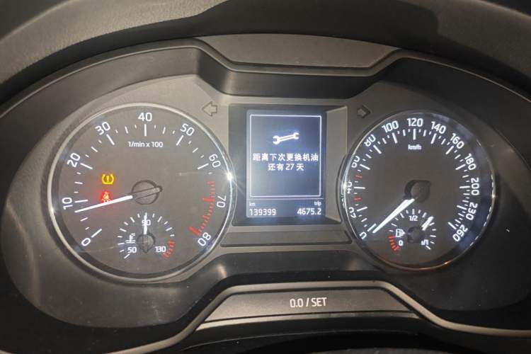 Used Skoda Octavia 2016 1.6L Automatic Smart Drive Edition Instrument Cluster