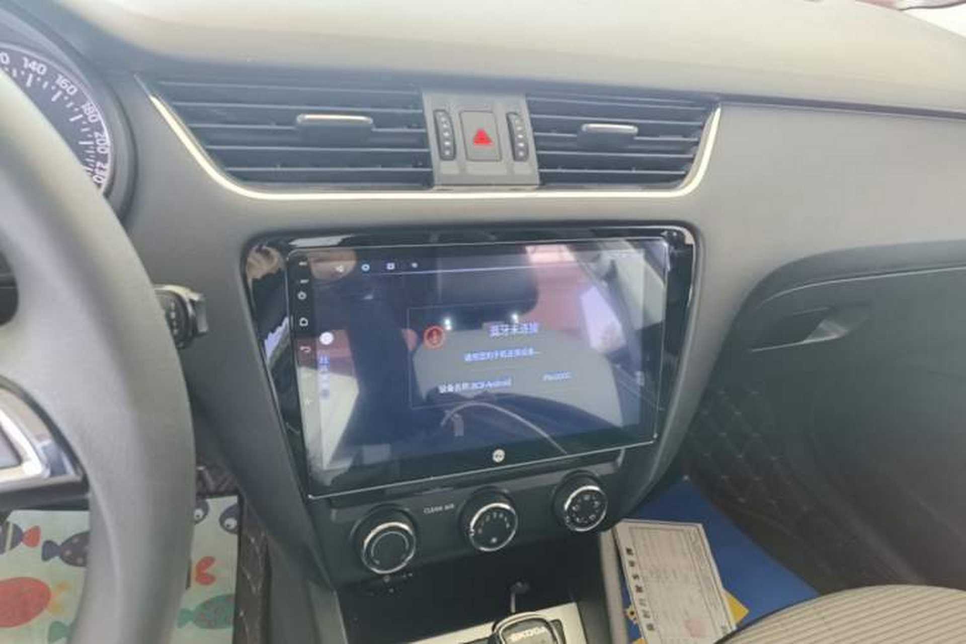Used Skoda Octavia 2017 1.6L Automatic Chuanxing Edition Audio And AC Panel