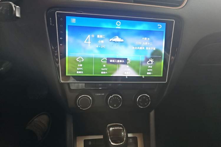 Used Skoda Octavia 2017 1.6L Automatic Chuanxing Edition Audio And AC Panel