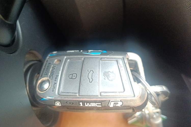 Used Skoda Octavia 2017 1.6L Automatic Chuanxing Edition Vehicle Key