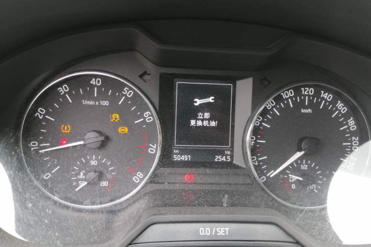 Used Skoda Octavia 2017 1.6L Automatic Smart Drive Edition Instrument Cluster